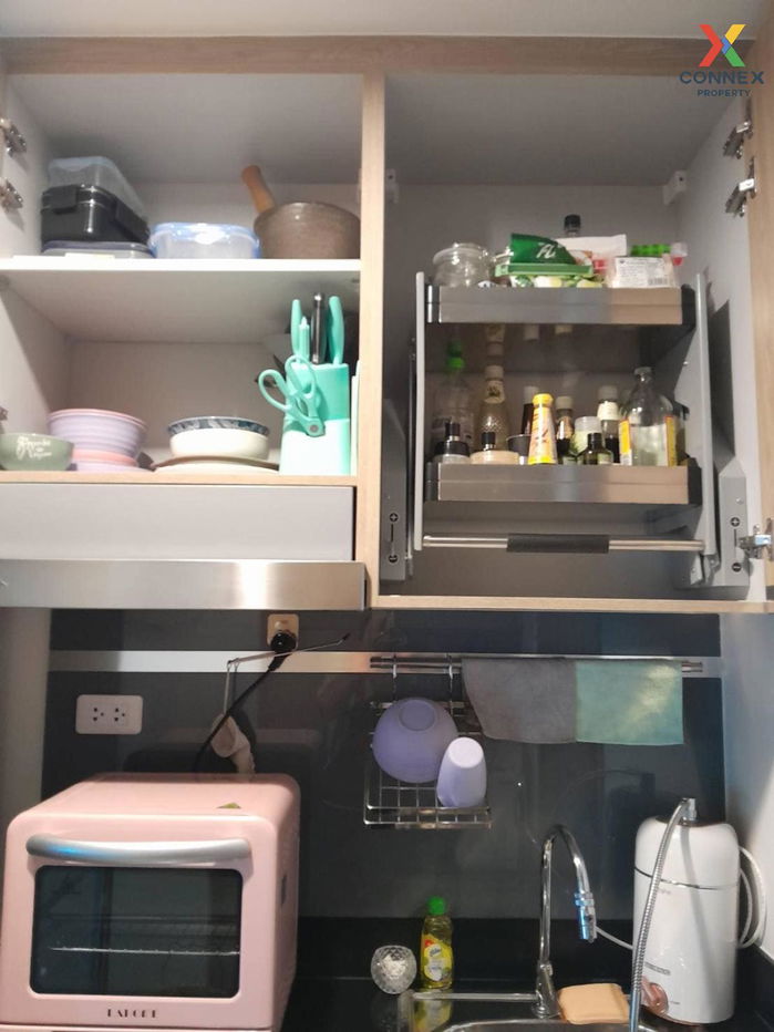 picture 🔥🔥🔥 FOR RENT Condo , Niche Mono Sukhumvit Bearing , BTS-Bearing , Samrong Nuea , Don Mueang , Samut Prakarn , CX-81939 ✅ Live chat with us ADD LINE @connexproperty ✅ 🔥🔥🔥 - 12/12