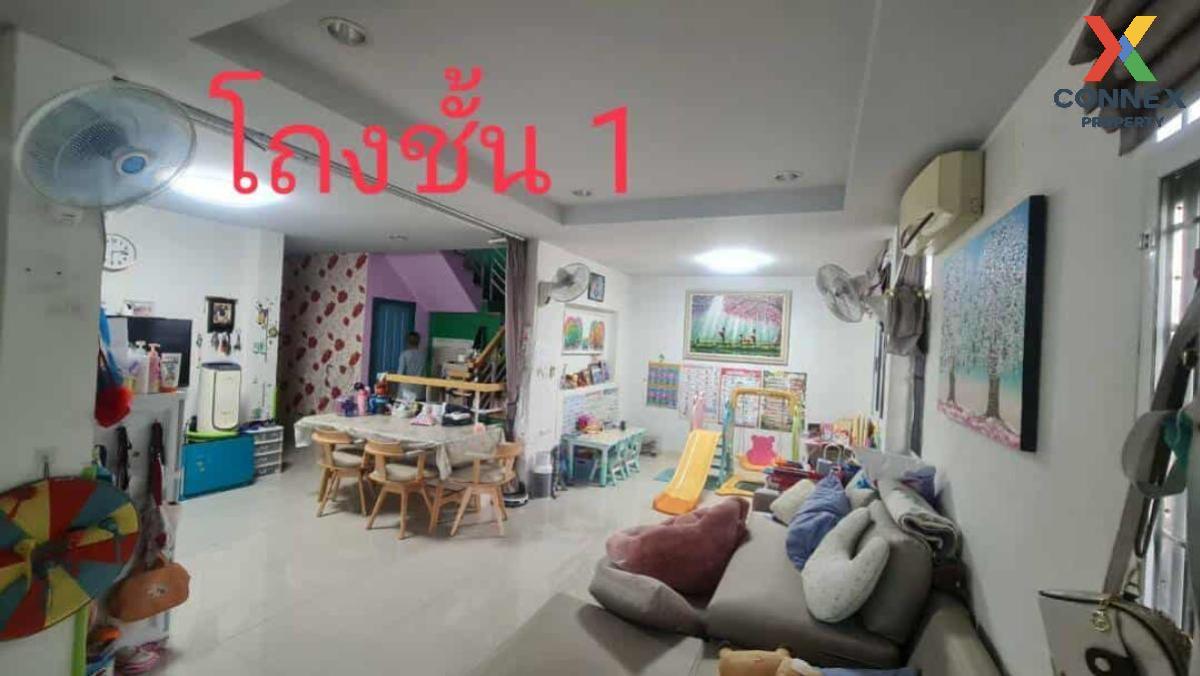 รูป ขายบ้าน  เทรนดี้ ธารา พระราม 2 ท่าข้าม เขต บางขุนเทียน กรุงเทพ CX-124944 ✅ ทักไลน์ @connexproperty ตอบทันที ทีมงานมืออาชีพ ✅  - รูปที่ 3/12