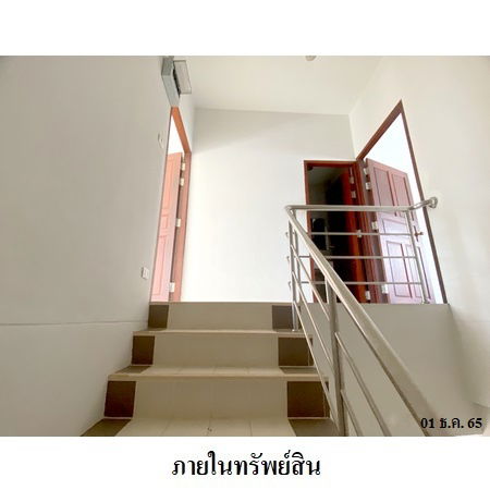 รูป ขายบ้านหลังแมคโครอุดร อ.เมือง จ.อุดรธานี - รูปที่ 8/14