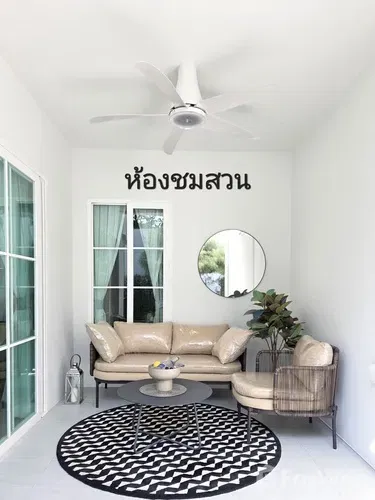 picture Perfect fully furnished house, ready to move in - 6/11