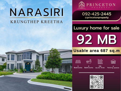 Luxury House For Sale Narasiri Krungthep Kreetha – The Ultimate in Luxury Living By Sansiri