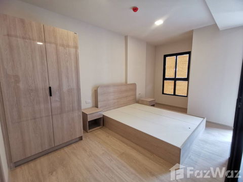 Pool View Condo For sale