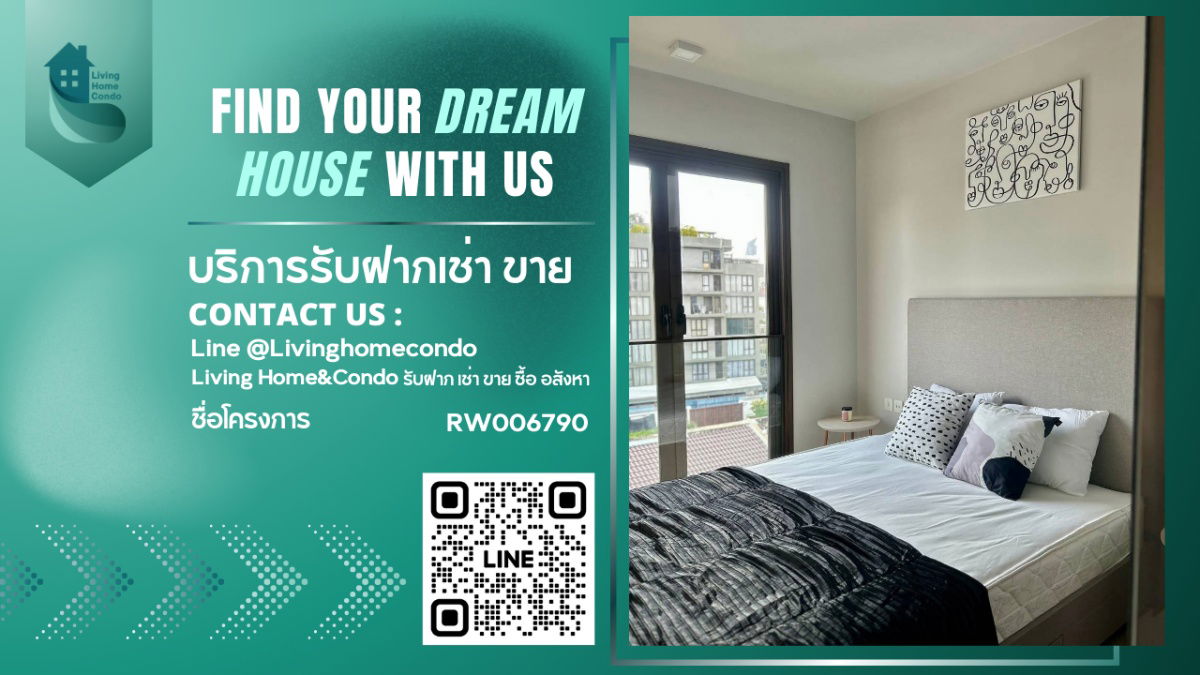 picture For Rent: Chapter Thonglor 25, beautiful room, ready to move in, with shuttle service to BTS Phrom Phong - 1/13