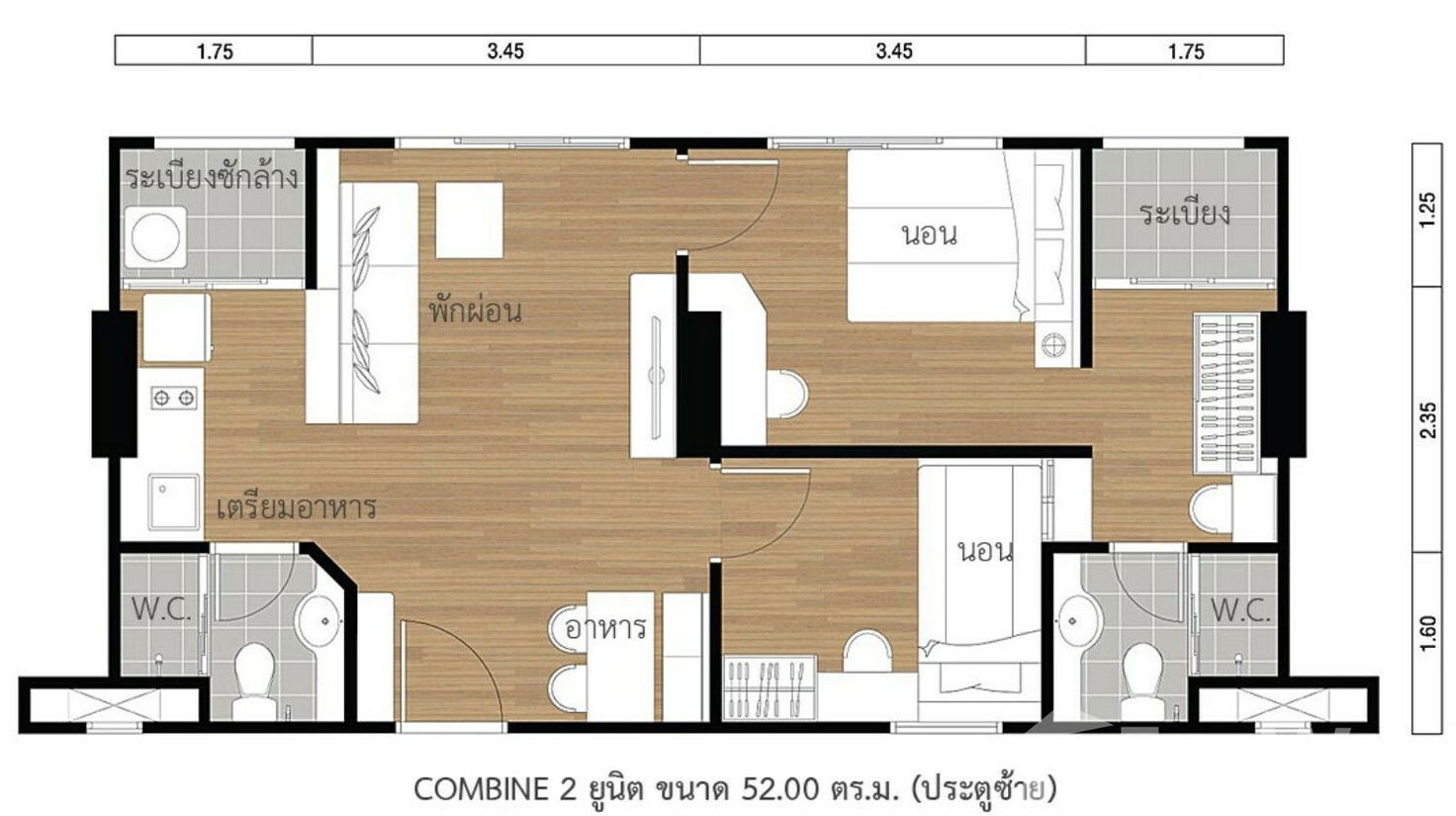 picture 2 Bedroom Condo for sale at Lumpini Park Rama 9 - Ratchada - 9/9