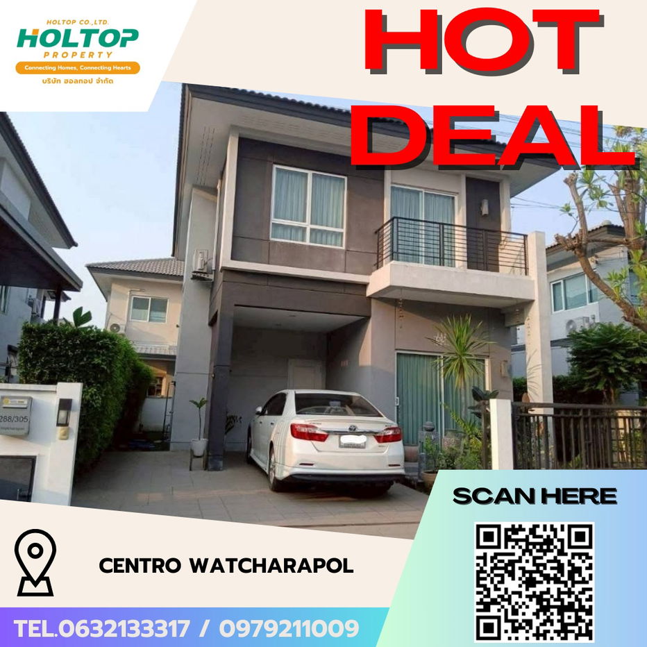 picture #R5667 🎉 130868 House for rent Centro Watcharapol - 1/17