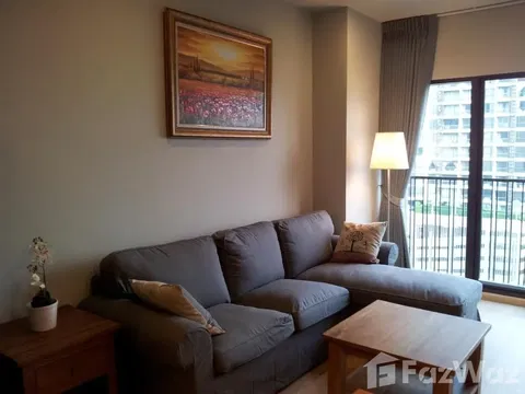 2 Bedroom Condo for rent at Noble Refine