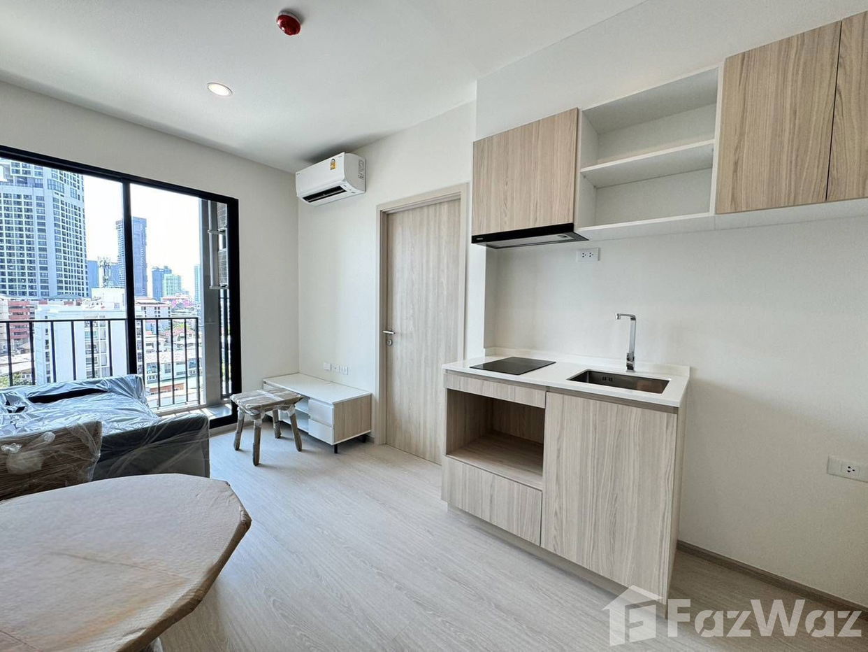 picture 1 Bedroom Condo for sale at Nue Noble Ratchada-Lat Phrao - 1/5