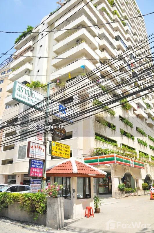 รูป ขายคอนโด สราญใจแมนชั่น - รูปที่ 5/5