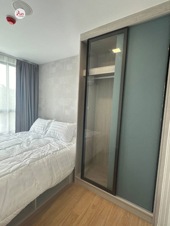 picture Atmoz kanaal for rent.....………. - 3/11