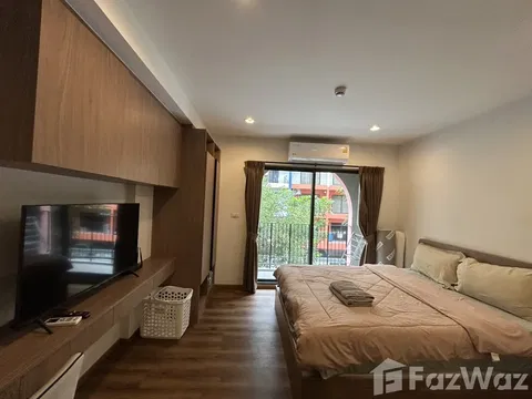 studio for rent at La Habana