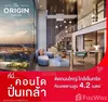 listing thumbnail image 1