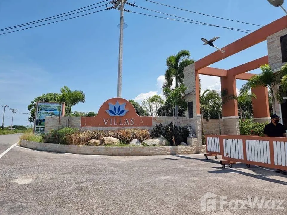 picture Land for sale in Thap Tai, Prachuap Khiri Khan - 3/7