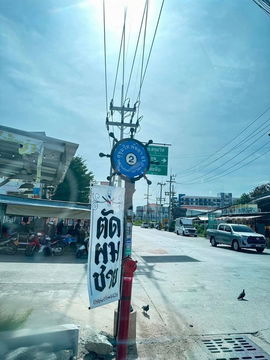 Land for sale in Pattaya, Soi Nong Krabok, near Sukhumvit