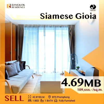 คอนโด BTS พร้อมพงษ์ : ✨Siamese Gioia✨ Prime Location in Japanese Town, Near BTS Phrom Phong