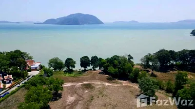 Land for sale Wiset Road Phuket : Land for sale in Rawai, Phuket
