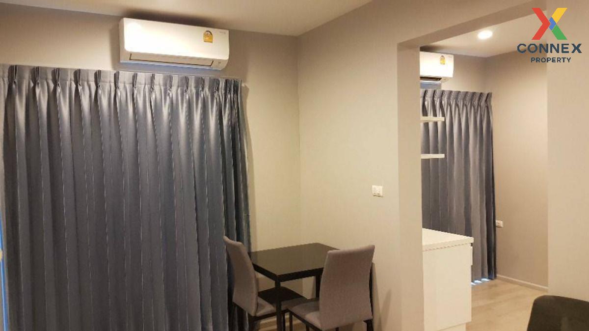 picture 🔥🔥🔥 For Rent Condo , Plum Condo Central Station , MRT-Sam Yaek Bang Yai , Sao Thong Hin , Bang Yai , Nonthaburi , CX-127893 ✅ Live chat with us ADD LINE @connexproperty ✅ 🔥🔥🔥 - 4/7