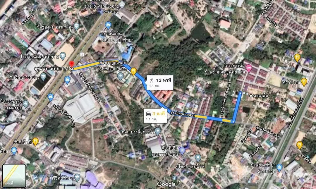 picture Land for sale in Bang Lamung, Chon Buri - 3/5