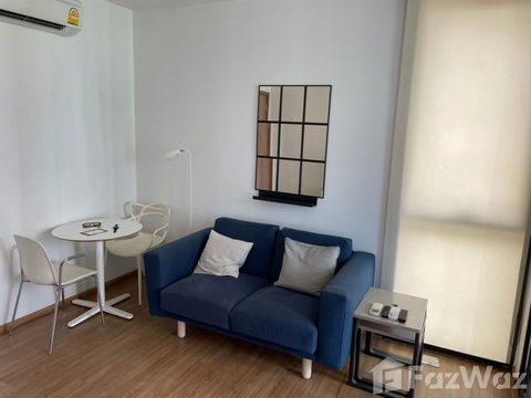1 Bedroom Condo for sale at Hasu Haus  1986996