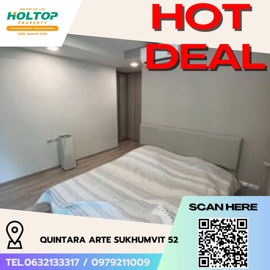 picture #R5686 🎉 130868 Condo for rent  Quintara Arte Sukhumvit 52 - 1/12
