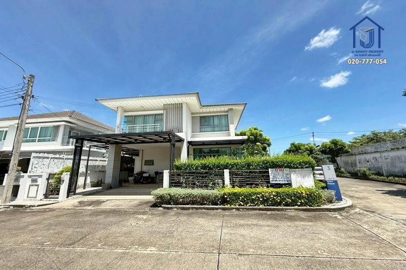 รูป ขายบ้านเดี่ยว 2 ชั้น หมู่บ้านเพอร์เฟค เพลส 3 ราชพฤกษ์ หลังมุม ใกล้สถานีรถไฟฟ้า(MRT) ท่าอิฐ  - รูปที่ 4/13
