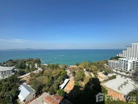 1 Bedroom Condo for sale at Andromeda Condominium