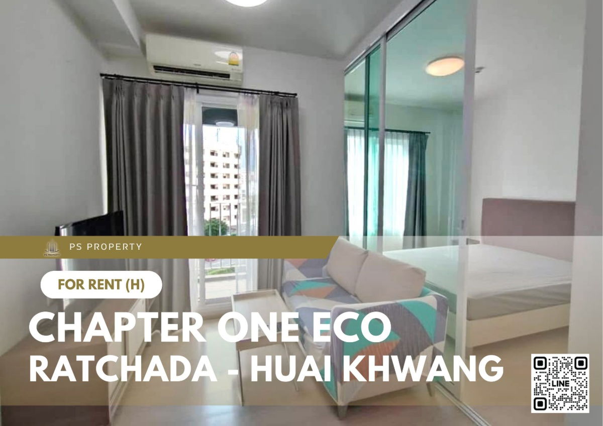 รูป ให้เช่า 📍 Chapter One Eco Ratchada - Huai Khwang 📍 เฟอร์นิเจอร์ และ เครื่องใช้ไฟฟ้าครบ ใกล้ MRT ห้วยขวาง - รูปที่ 1/11
