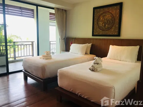 2 Bedroom Condo
