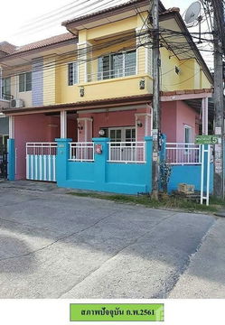 3 Bedroom Townhouse for sale at Phanason Residence (Makro)
