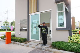 Project Golden Town Rama 2 Picture - 3/8