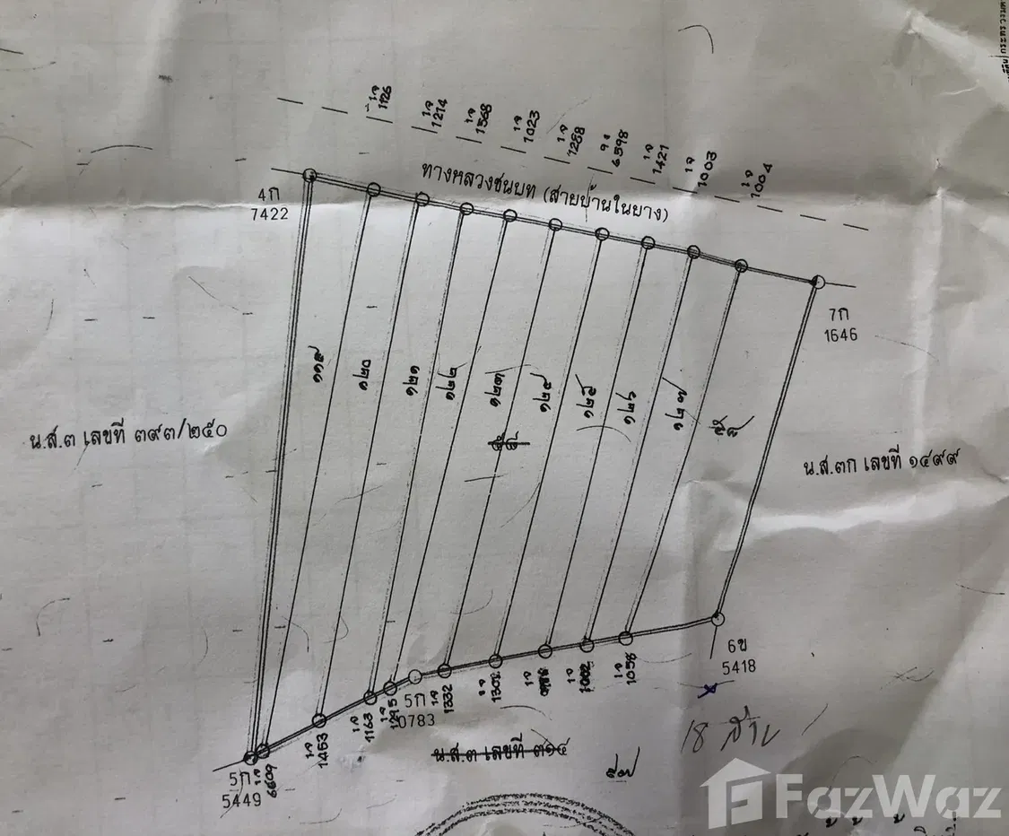 picture Land for sale in Sakhu, Phuket - 5/5