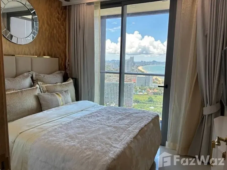 picture Copacabana Beach Condo for sale - 1/5