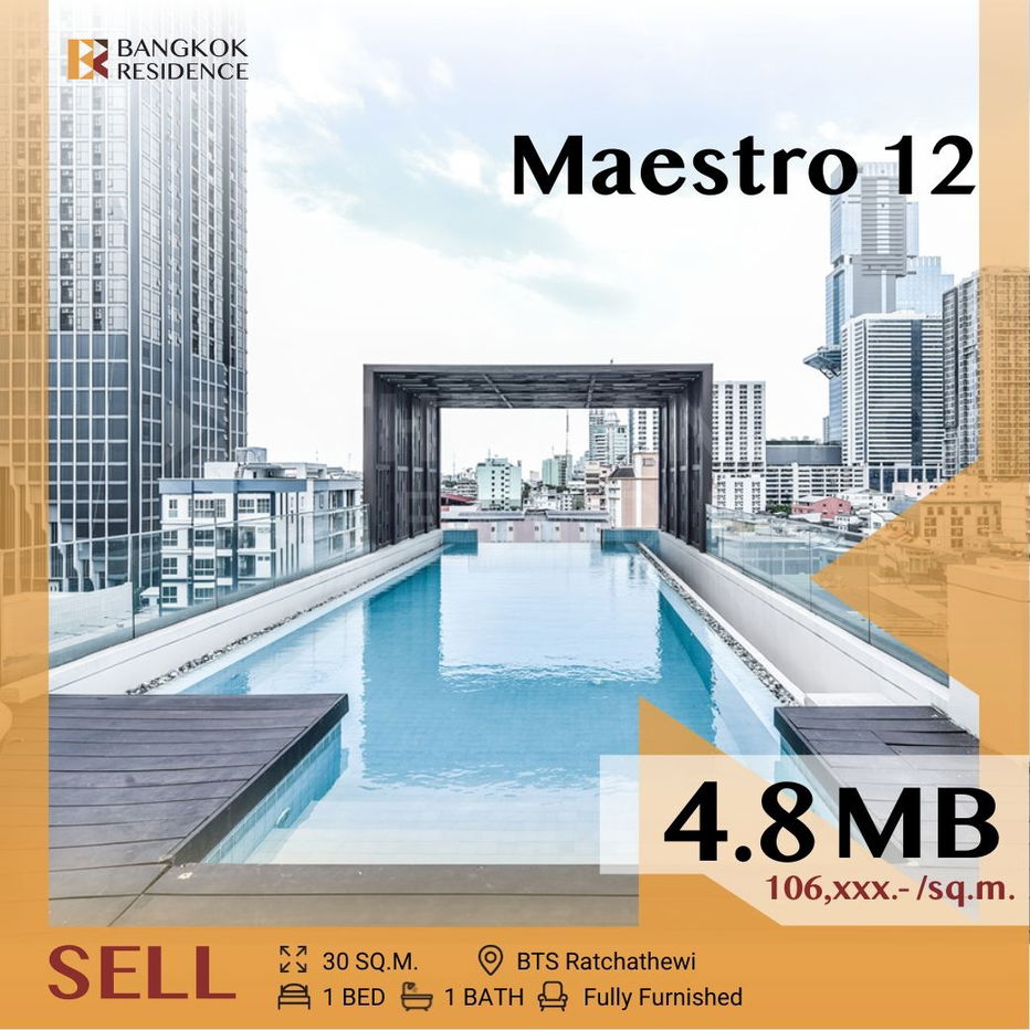 รูป 🔥 Hot Location in the Heart of the City,  Maestro 12, near BTS Ratchathewi - รูปที่ 1/6