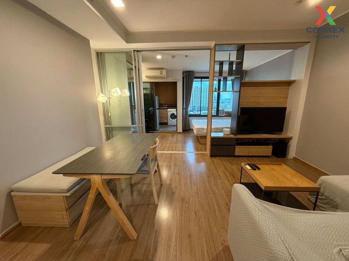 picture 🔥🔥🔥 For Rent Condo , U Delight Residence Riverfront , Bang Phong Phang , Yannawa , Bangkok , CX-127670 ✅ Live chat with us ADD LINE @connexproperty ✅ 🔥🔥🔥 - 1/8