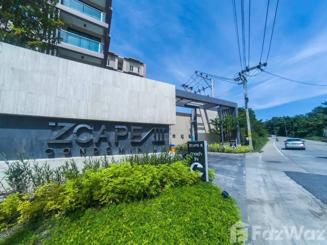 รูป ขาย คอนโด 1 ห้องนอน ในโครงการ สเคป 3 - รูปที่ 14/16