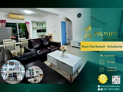 Houses for rent Krungthep Kreetha Road : MN04880 - Baan Mai Rama9 - Srinakarin