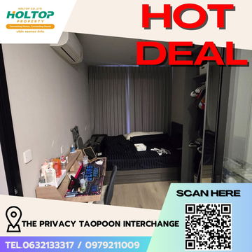 #R5699   🎉 130868 ให้เช่าคอนโด The Privacy Taopoon Interchange 