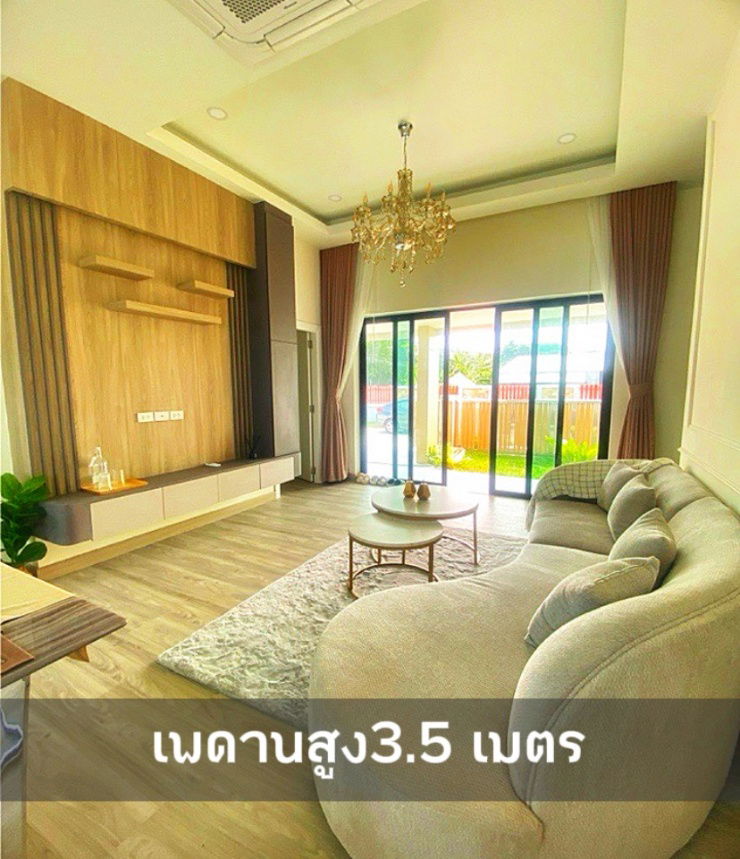 picture  Large single-storey detached house for sale - 4/20