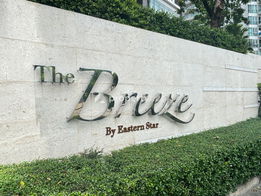รูป The Breeze Narathiwas - รูปที่ 4/12