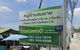 project-ban-somchai-phatthana-suan-som-image-alt
