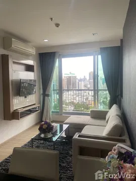 ขายด่วน ราคาถูกสุดในโครงการ