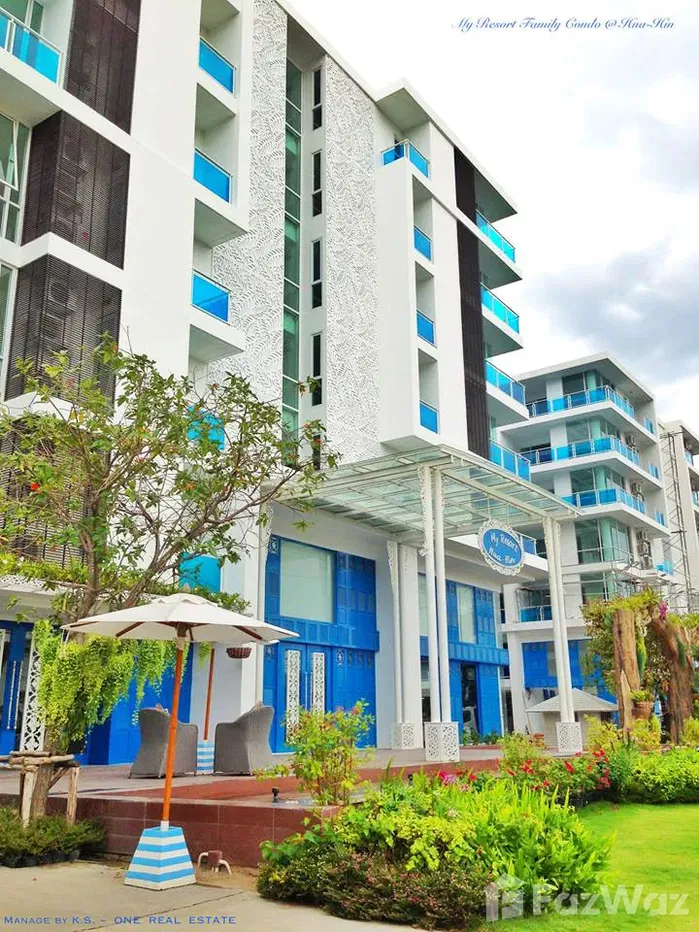 picture 2 Bedroom Condo for sale at My Resort Hua Hin - 13/19