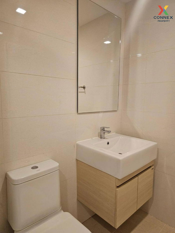 picture For Rent Condo , Metro Luxe Ratchada , MRT-Huai Khwang , Din Daeng , Din Daeng , Bangkok , CX-90640 ✅ Live chat with us ADD LINE @connexproperty ✅  - 4/12