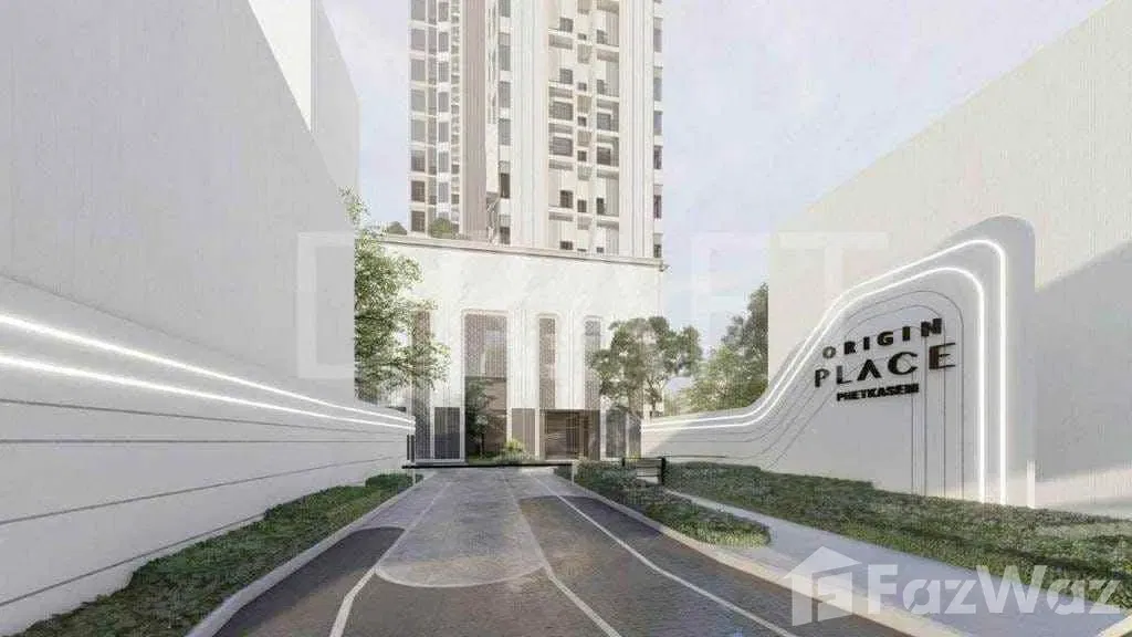 picture Walkt to MRT Phasi Charoen Station (1 minute walk) - 1/5