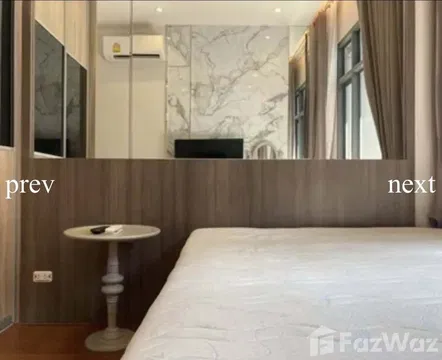 Mayfair Place for rent