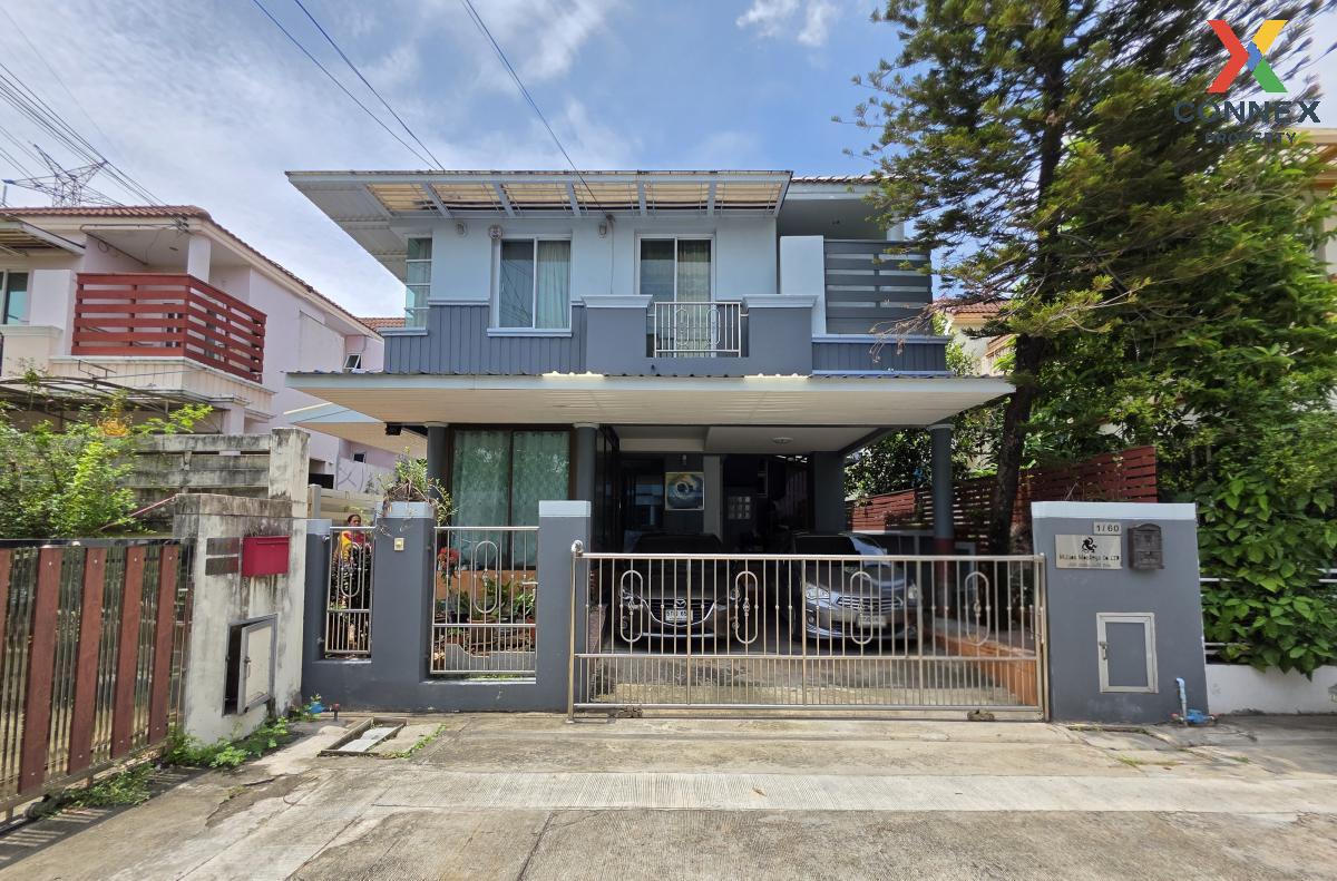 picture For Sale House , Prachasiri 2 Bangkhunthien-Rama 2 , Samae Dam , Bang Khun Thian , Bangkok , CX-127459 ✅ Live chat with us ADD LINE @connexproperty ✅  - 1/12