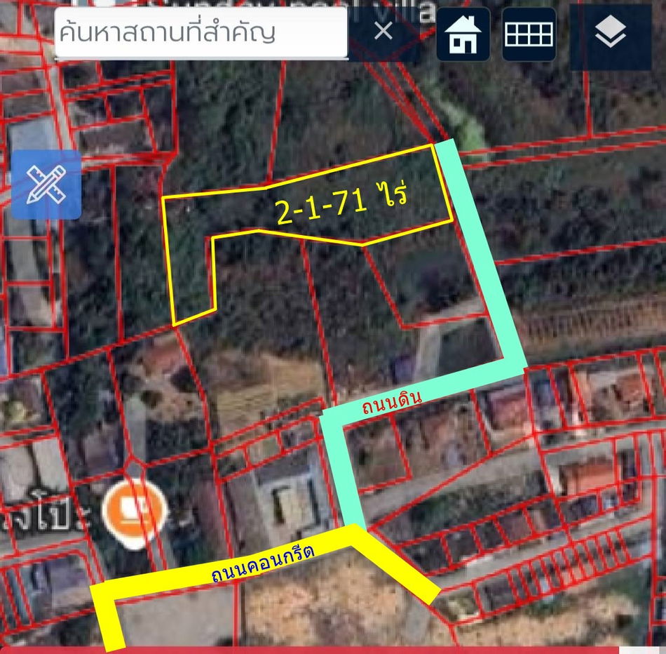 รูป ที่ดินราคาถูก 2 ไร่ หลังตลาดโรงโป๊ะ บางละมุง - รูปที่ 4/4