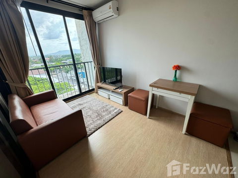 คอนโดให้เช่า 1 ห้องนอน ในโครงการ สเคป เอ็กซ์ทู