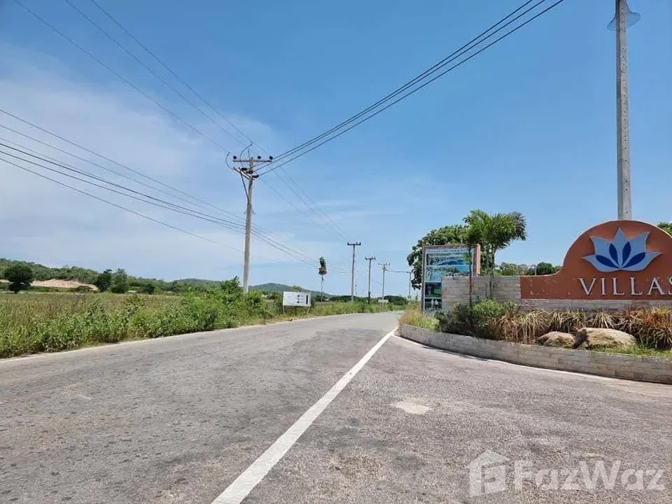picture Land for sale in Thap Tai, Prachuap Khiri Khan - 2/7