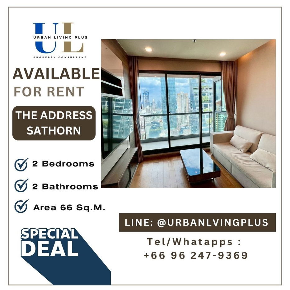 picture ( U20250807100 ) ✨Tel/Line 096-2479369✨ FOR RENT !! The Address Sathorn 2 bedrooms 2 bathroom 66 Sq.M. East facing, high floor✨ - 1/9