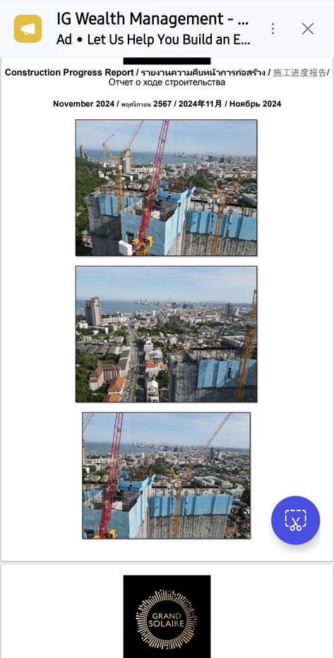 picture Condominium @ Grand Solaire for sale - 2/5